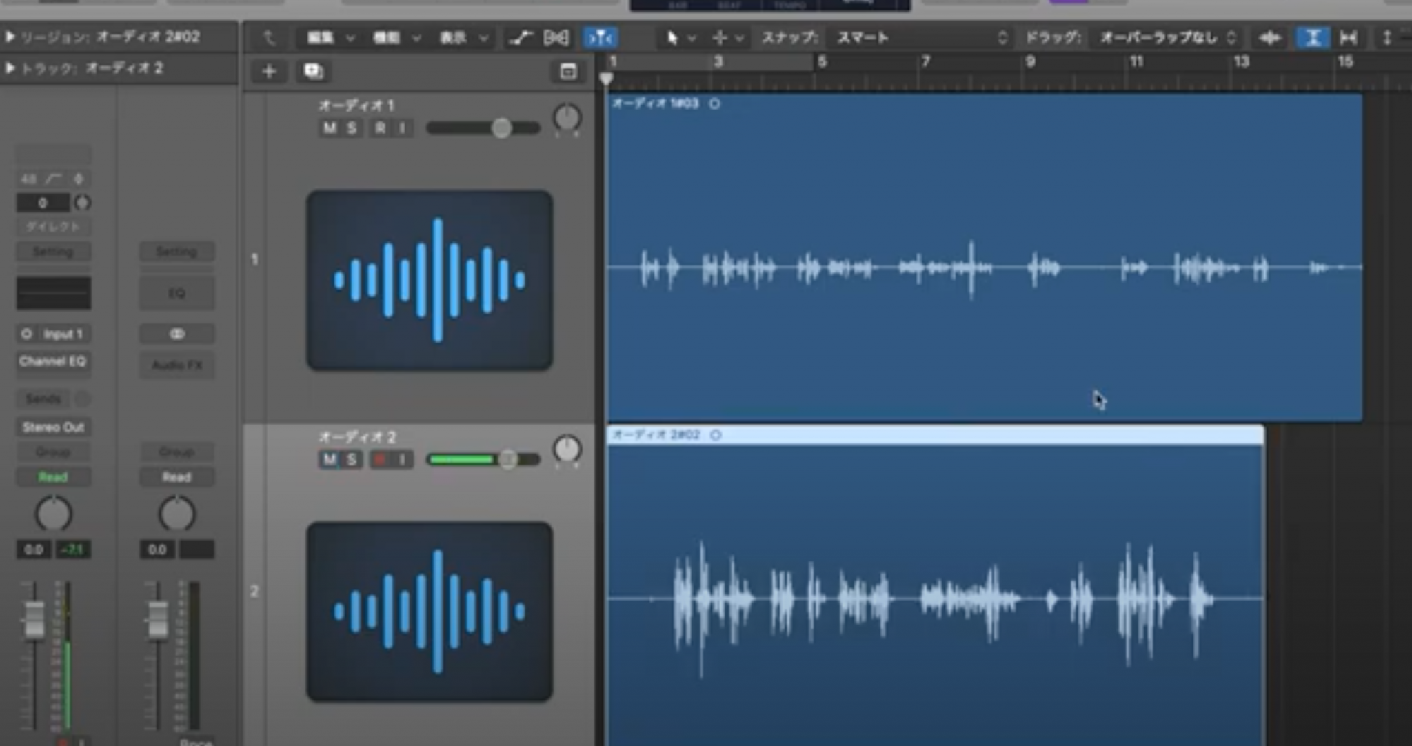お手軽USBマイク「SONY ECMPCV80U」レビュー。ノイズ除去もやってみた。 GTMAXXガジェット部